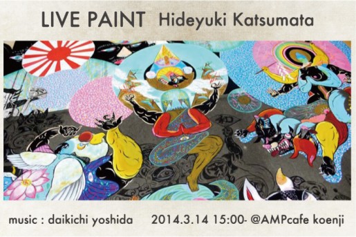 0314title2 0314title2