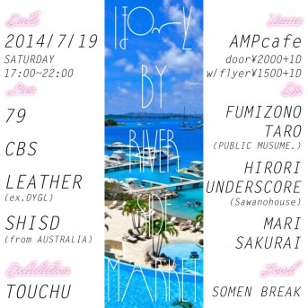 10415565_679401295478951_6842071292793443349_n