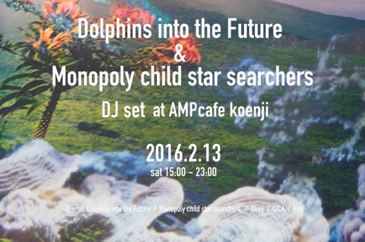 12733576_10205965880450049_154651285301520196_n