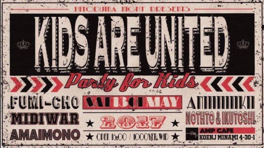 18379228_1593726214033125_2119461291_o