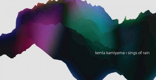 Kenta-Kamiyama-800x415