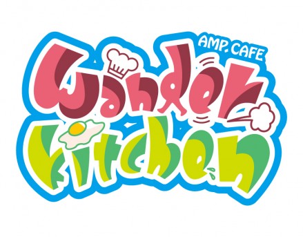 wander-kitchen_FIX1 wander-kitchen_FIX1