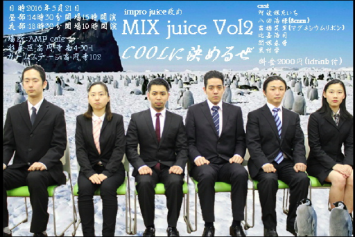 スクリーンショット 2016-04-28 23.41.54